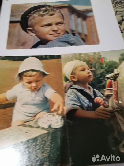 Открытки по теме 