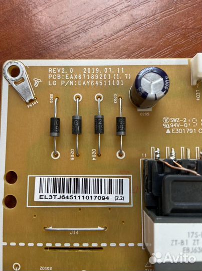 Eax67189201(1.7) Eay64511101 LGP49DJ-17U1