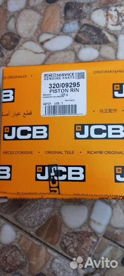 Поршень на погрузчика JCB