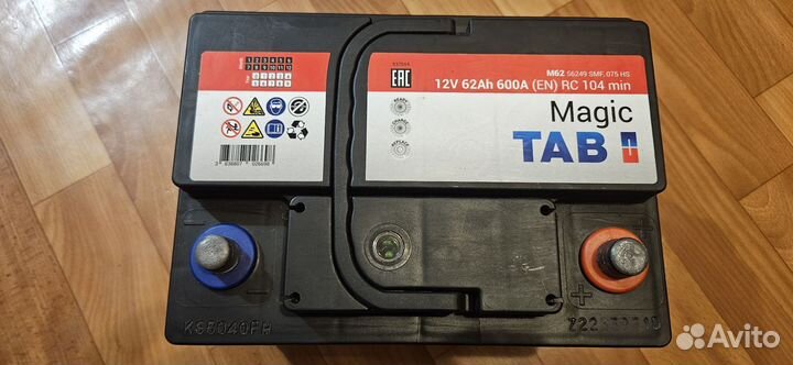 Аккумулятор TAB 62 A