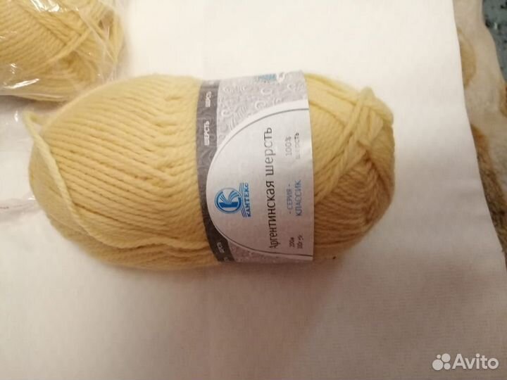 Пряжа Камтекс