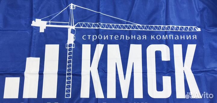 Сварщик металлоконструкций