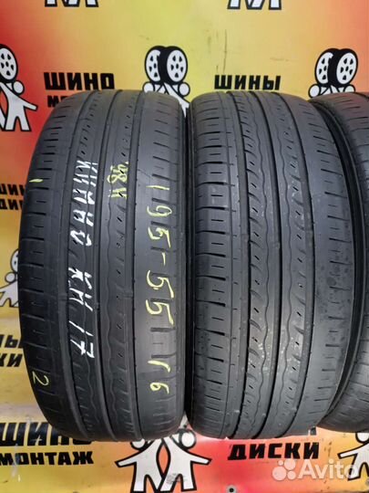 Kumho Solus KH17 195/55 R16 98H
