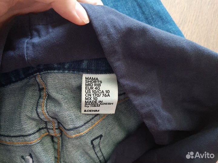 Шорты джинсовые для беременных Hm