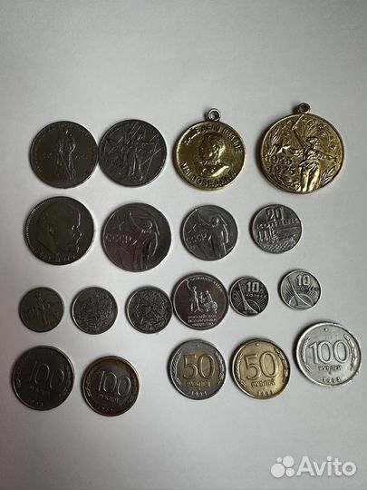 Нумизматика монеты