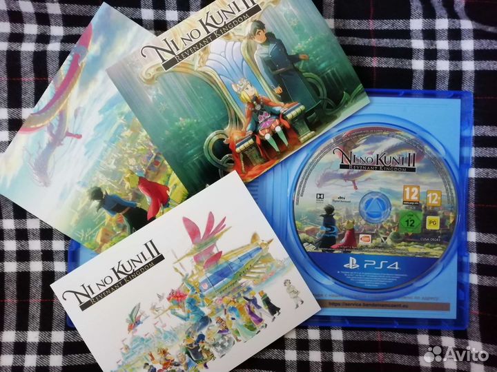 Дилогия Ni no Kuni