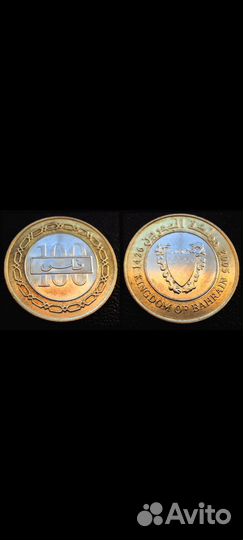 Зарубежные монеты