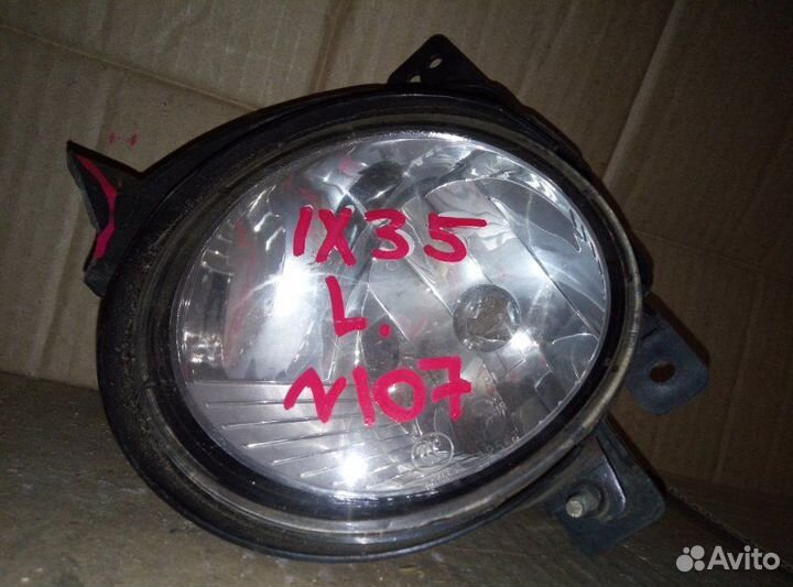 Фара противотуманная левая Hyundai Ix35