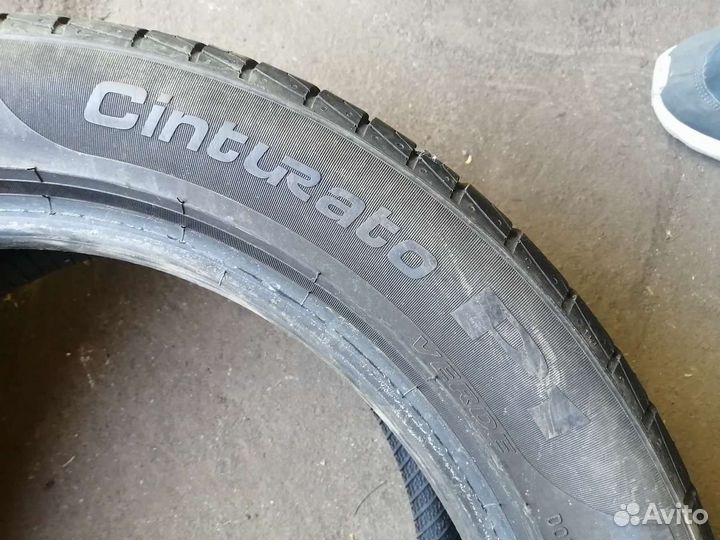 Pirelli Cinturato P1 Verde 225/50 R17