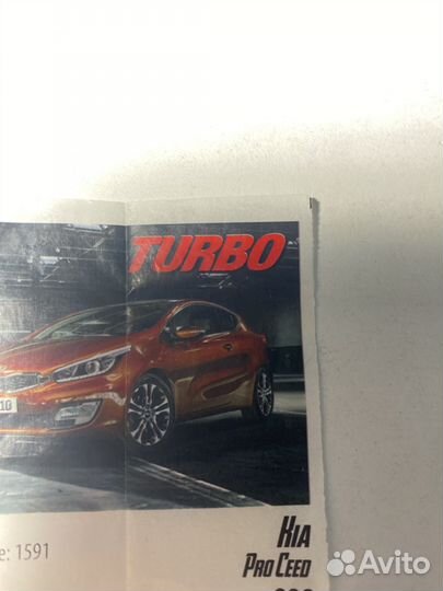 Турбо turbo вкладыш,Kia Pro Ceed