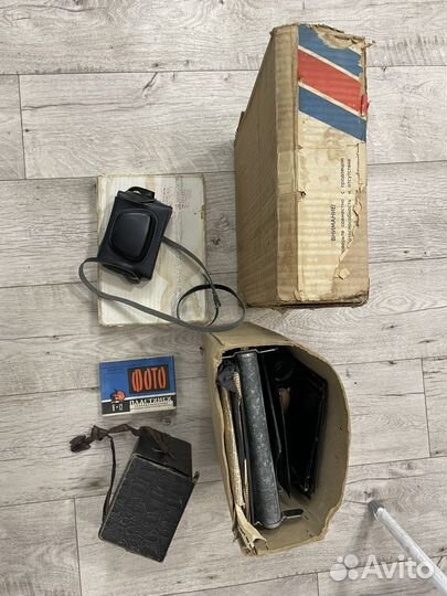 Фототехника СССР