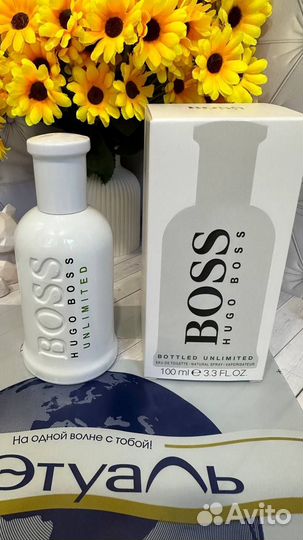 Hugo Boss Bottled Unlimited 100 мл оригинал