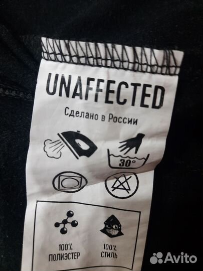 Олимпийка unaffected