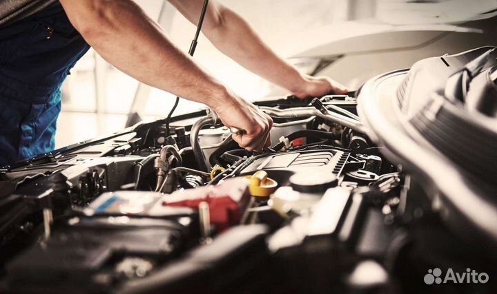 Ремонт авто