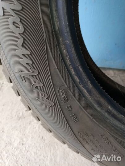 Белшина Artmotion Snow 175/65 R14 82T