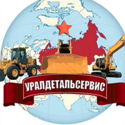 УралДетальСервис