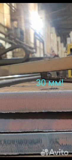 Плазменная резка металла