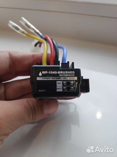 Регулятор оборотов