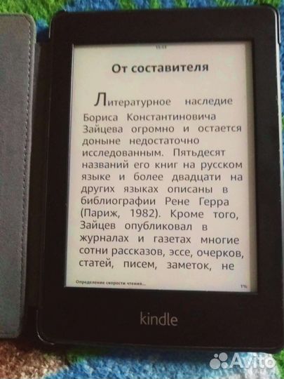 Amazon kindle paperwhite touch ey21 с подсветкой