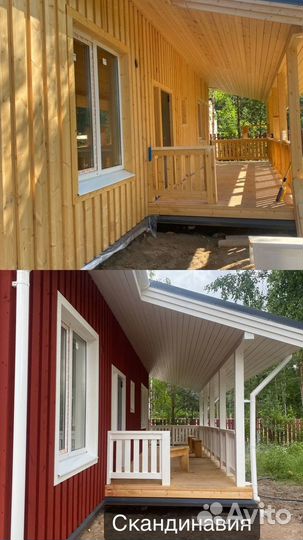 Малярные работы, безвоздушная покраска