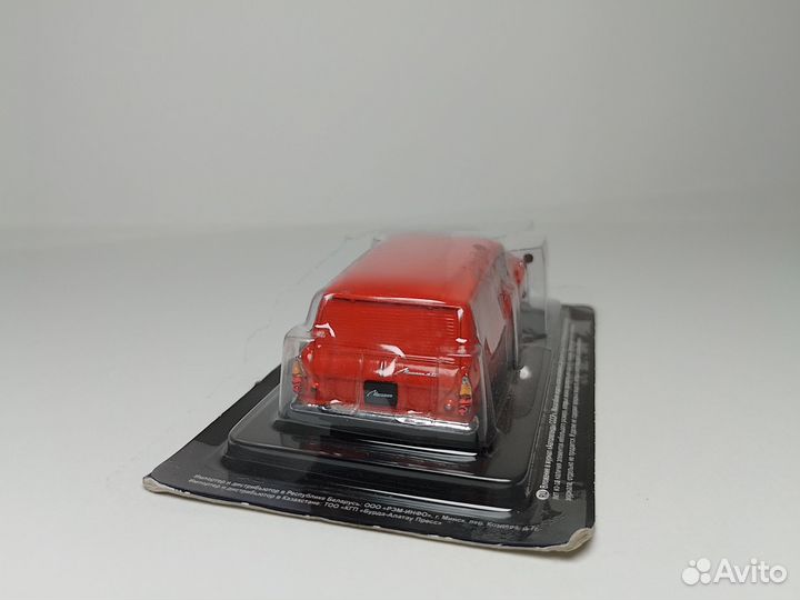 Москвич-434 Deagostini 1:43