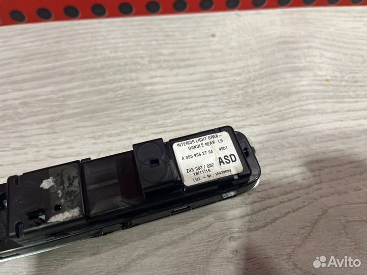 Блок кнопок задний левый Mercedes-Benz S-Class