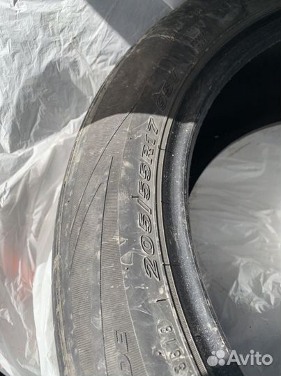 Nexen N Blue HD 205/55 R17