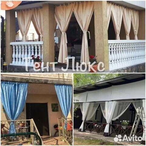 Крыши на садовые качели Уличные шторы