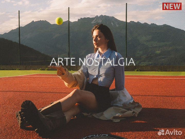 Пресеты Arte Nostalgia (2024) Kai Boettcher