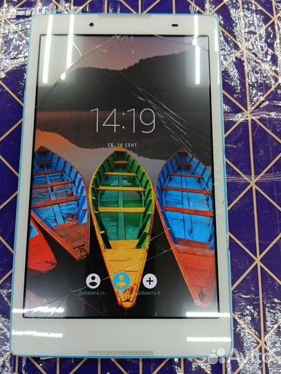 Планшет Lenovo TB3-850M, 16gb