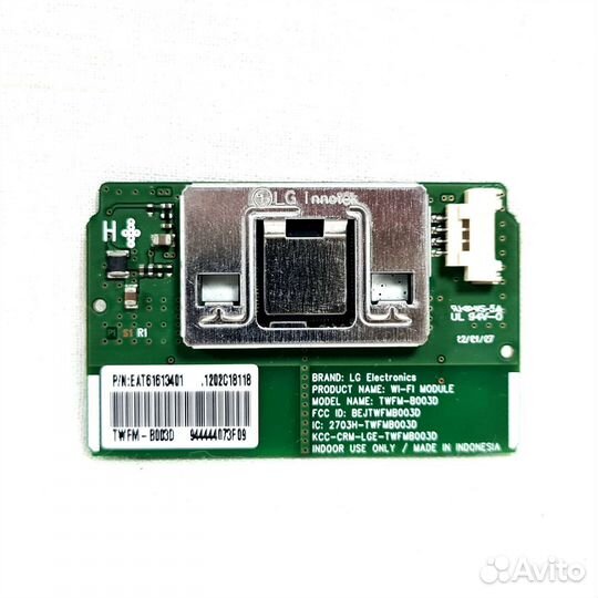 Wifi модули для телевизоров LG twfm-B003D