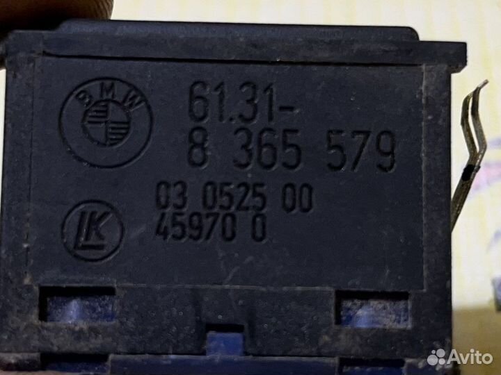 Кнопка открывания багажника BMW 5 e39