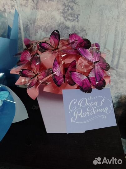 Готовый букет