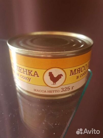 Мясо цыплёнка. Консервы