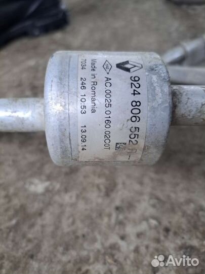 Трубка кондиционера для Ниссан Альмера G15