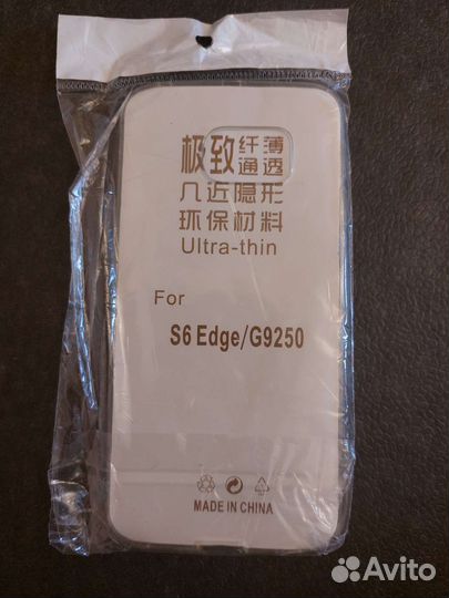 Новый чехол на Samsung S6 edge