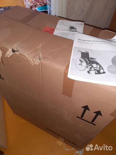 Инвалидная коляска otto bock