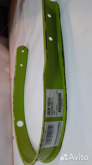 8261620 пластина скребка Claas Клас