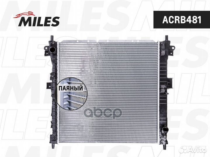 Радиатор miles ssangyong actyon/kyron 2.0-2.3 M