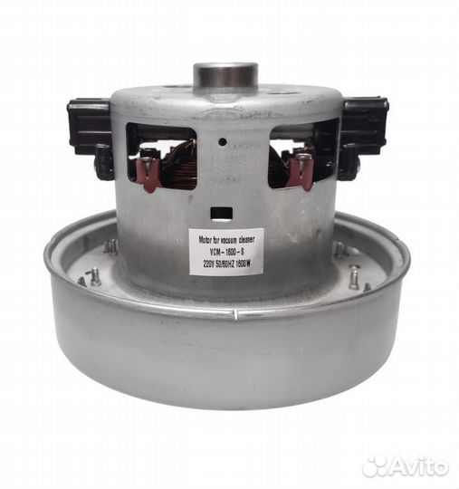 Мотор пылесоса 1600w Samsung Н-116/h-49mm, D-135mm
