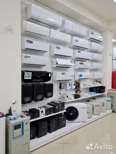 Кондиционеры