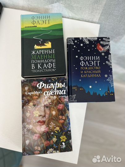 Книги phantom press