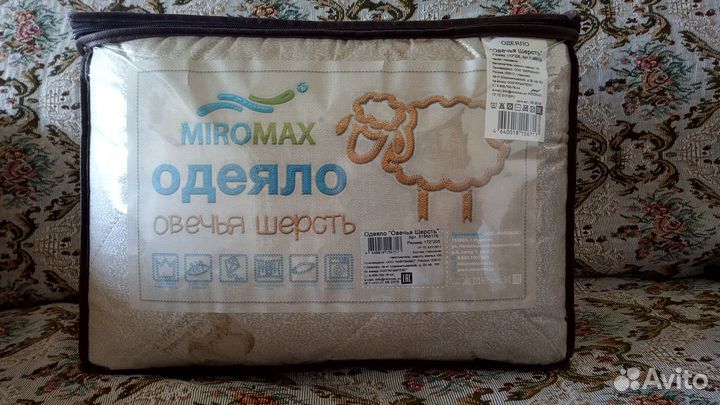 Одеяло из овечьей шерсти