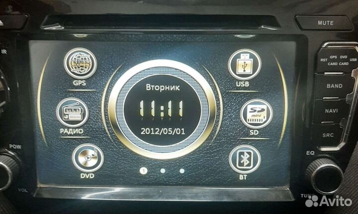 Автомагнитола KIA Rio 3