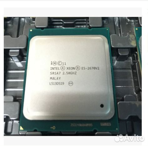Intel Xeon E5-2670V2