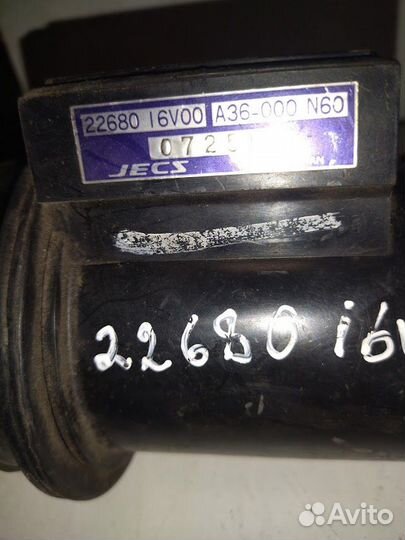 Дмрв nissan maxima