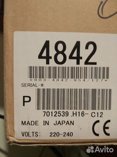 Оверлок Pfaff HobbyLock 4842 - япония