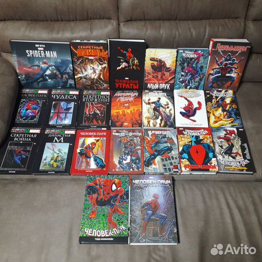 Коллекция комиксов Человек паук (Продаю по частям)