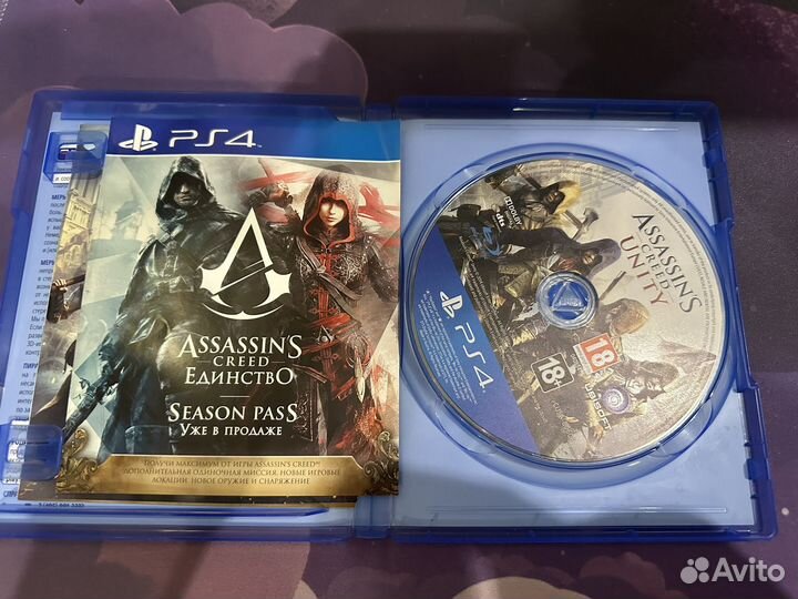 Assassins creed unity ps4