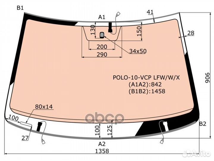 Стекло лобовое с полным обогревом volkswagen PO